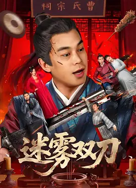 国产精品视频福利一区二区